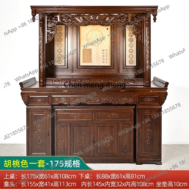 a55 Buddhist niche New Chinese vertical cabinet Household  offering table Serving Incense table Shrine cabinet  offering table