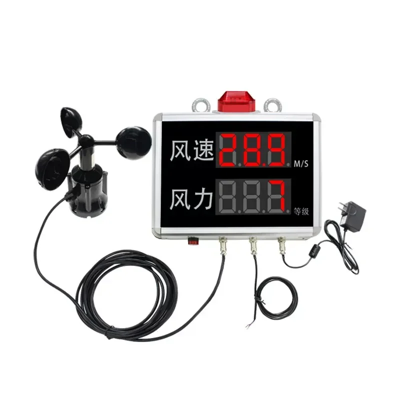 Bluetooth Wind Speed Wind Display Control Alarm Outdoor LED Large Screen Construction Site Kanban 485 Three Cup Sensor