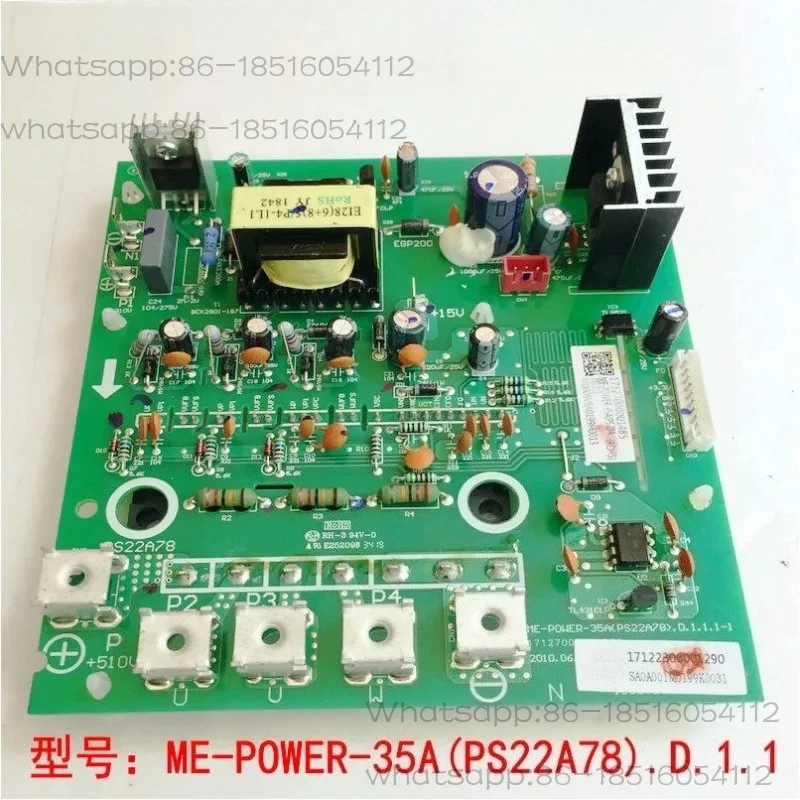for New V4+ central air conditioning inverter module ME-POWER-35A(PS22A78)D.2.1.1 For
