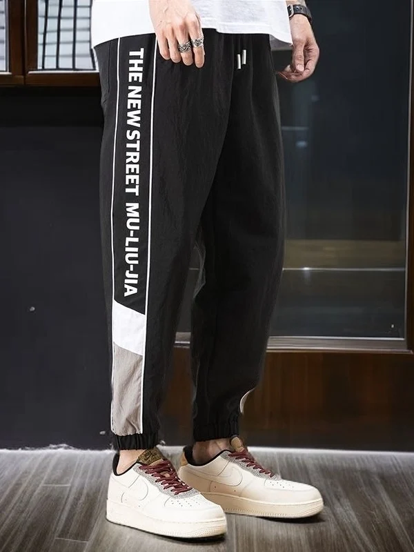 

Summer Thin Casual Pants Loose Trendy Men's Cuffed Workwear Harem Sports Pants Slow Run Walking Pants Faion Urban Sle