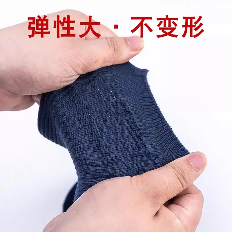 Anti odor, wear-resistant, sweat absorbing black midsole summer navy blue men's sports socks