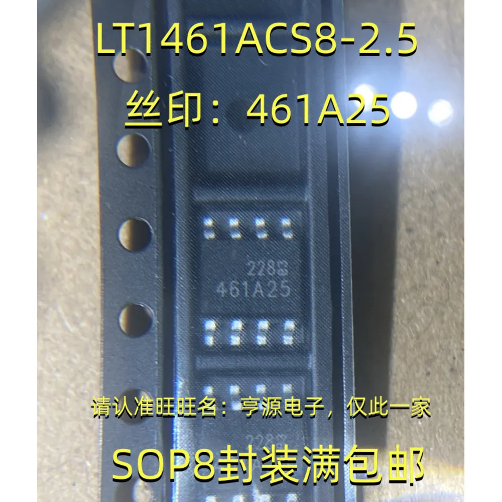 5PCS 461A25 R5F21336CDFP MC33742DW BD6423 LDPC TL084AC