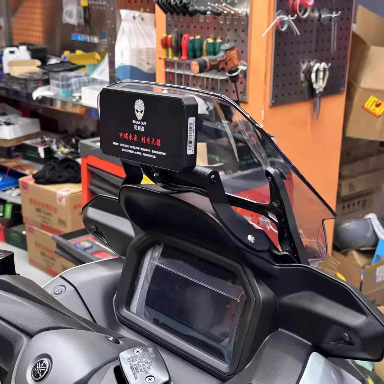 Support de téléphone portable 22MM, support de Navigation pour moto, accessoires pour YAMAHA XMAX 300 X-MAX 300 2025