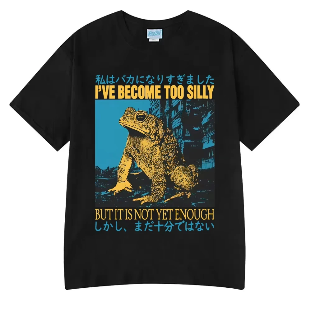 2026 The Horrors Are Never Ending Yet I Remain Silly T-shirts Funny Graphics Japanese Style Frog T Shirt Men's Cozy Cotton Tees