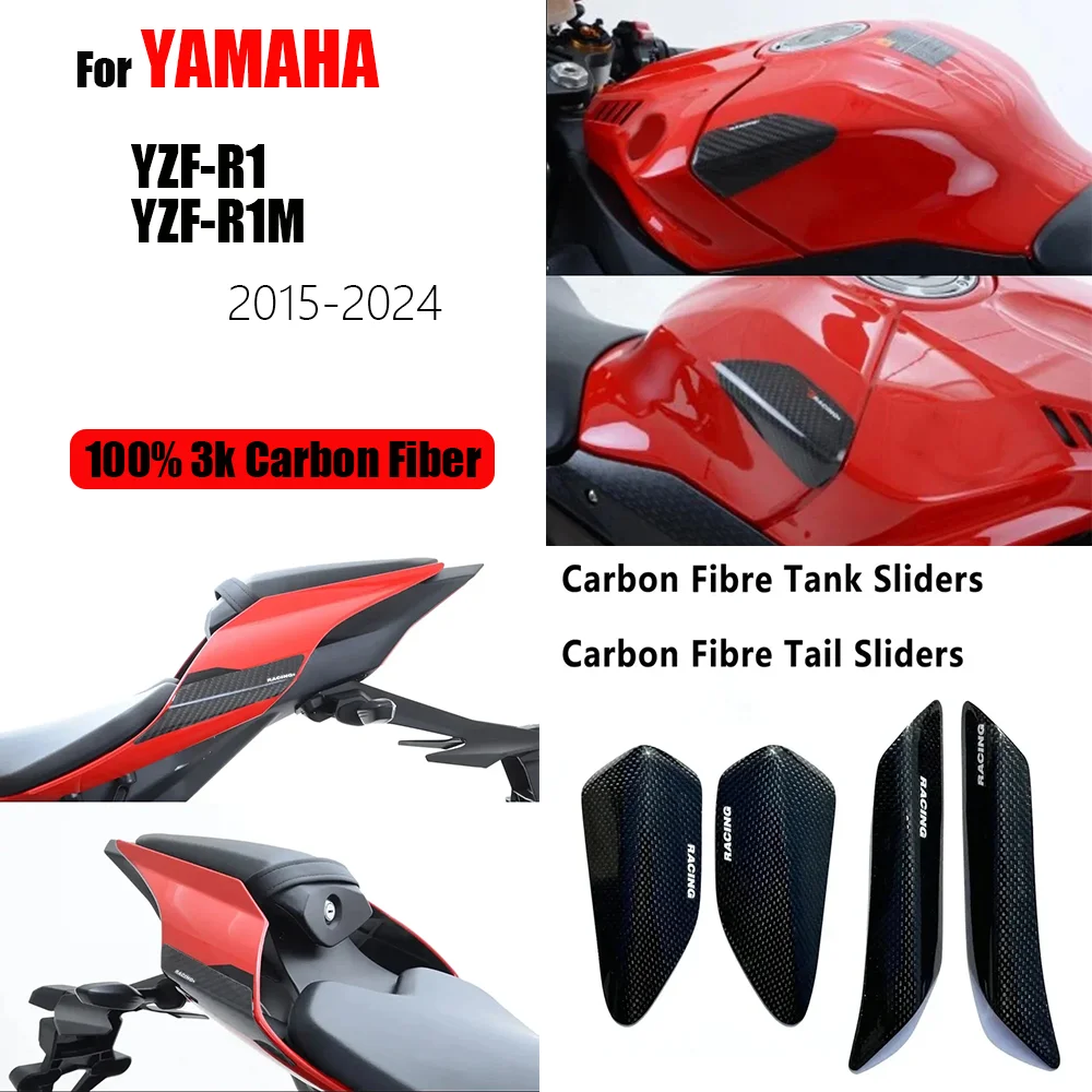 

Motorcycle Fuel Tank Corner Protection Slip Carbon Fiber Fuel tank protective shell and Tail Sliders For YAMAHA YZF-R1 R1M