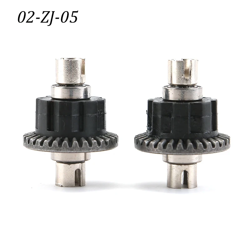 9522PRO 高速 RC 自動車部品 - トランスミッション シャフト アップグレードおよびアクセサリー キット 9522-5 アクセサリー