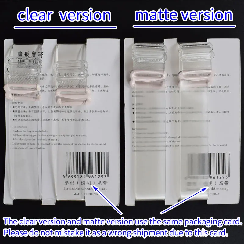 2 Pairs Clear Adjustable Bra Straps Non-Slip Invisible Transparent Shoulder Straps Holders for Strapless Bra 1.0/1.2/1.5/1.8 cm