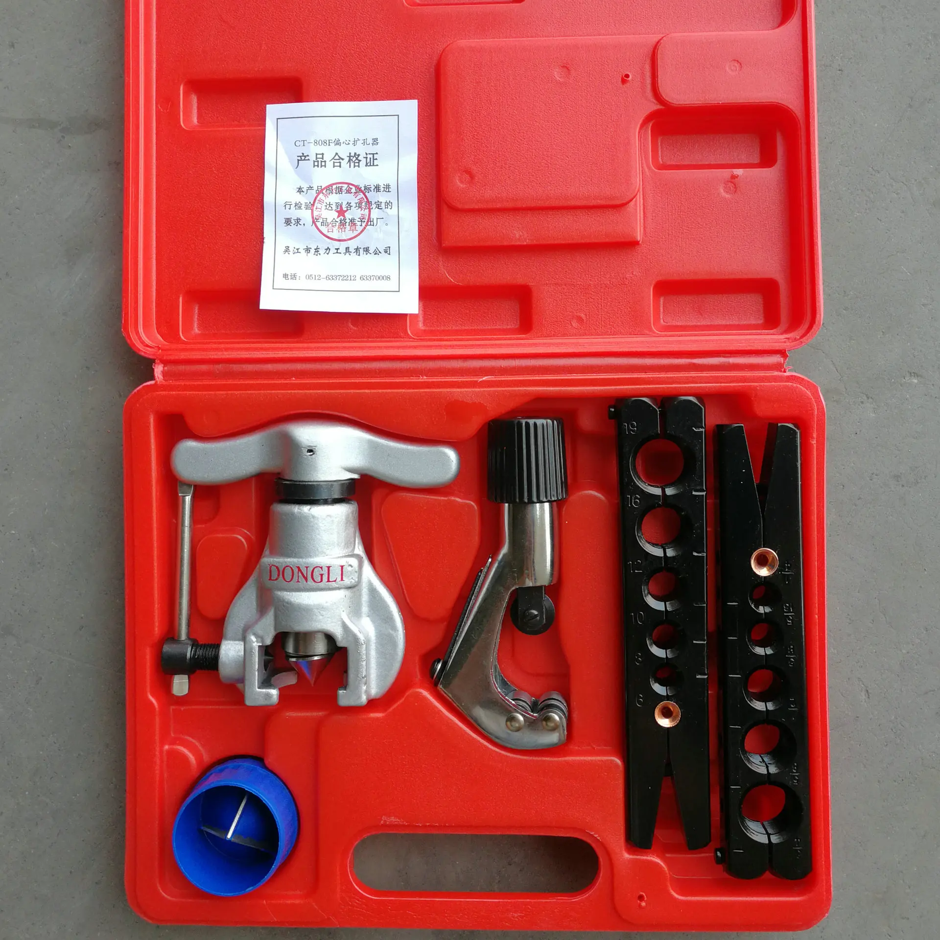 Spot Wholesale Dongli Eccentric Expander Refrigerator Freezer Air Conditioning Pipe Reaming Repair Tool Eccentric Expander
