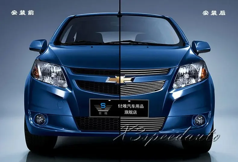 For Chevrolet Sail 2011 2012 2013 Front Racing Grill Grille Cover Trim High Quality New Aluminum Alloy 3PCS