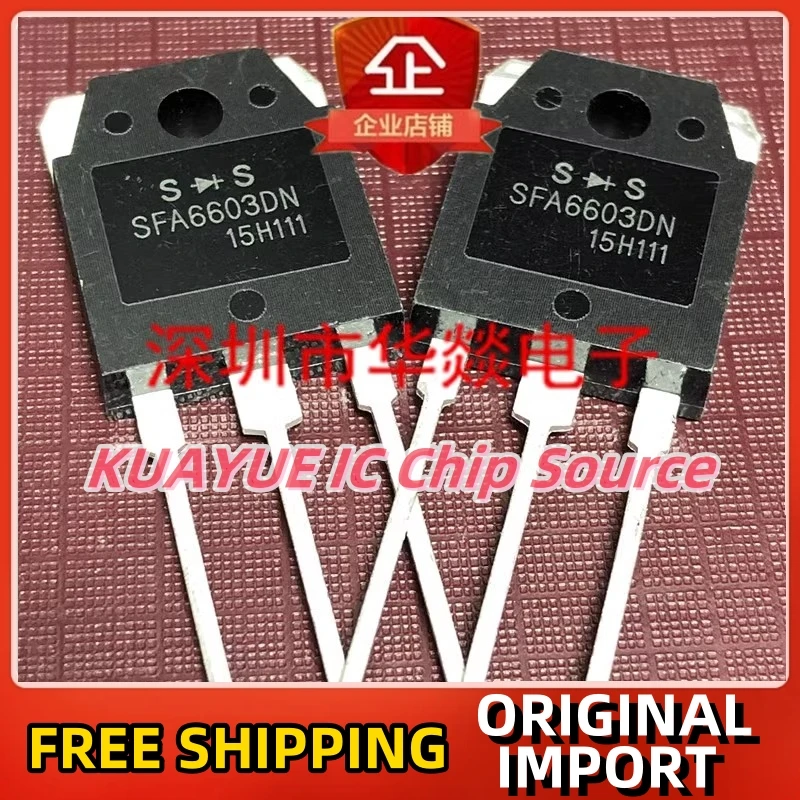 

10PCS-30PCS SFA6603DN TO-3P 300V 66A Fast Shipping Quality Guarantee