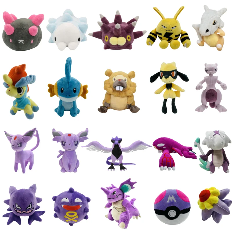 Yeni Pokemon Peluş Oyuncaklar Snom Pincurchin Keldeo Elekid Mudkip Riolu Bidoof Haunter Nidoking Pyukumuku Dolması Bebek Oyunları çocuk hediye