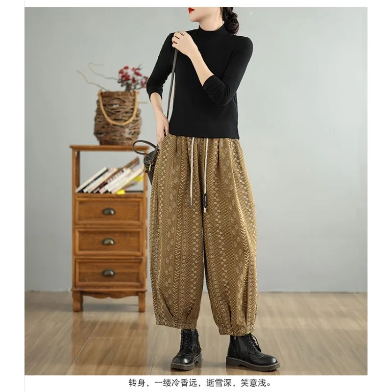 

jortsWomen casual harem pants elastic waist drawstring loose balloon style vintage geometric print plus size friendly daily wear