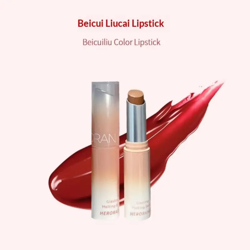 

HERORANGE Твердый блеск для губ с эффектом желе, оттенок «Клубничный красный», прозрачный, стойкий, увлажняющий, зеркальный, не оставляет следов на чашке, для макияжа губ