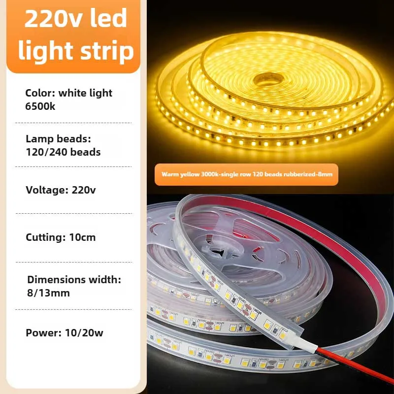 IP67防水AC220V LEDストリップライトランプ2835 120led/M 1M-25M高ルーメンLEDストリップライト220Vダイオードテープ屋外バックライト