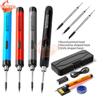 USB Soldering Iron Set 5V 8W Cordless Electric Soldering Iron Adjustable Temperature 300-450℃ Battery Smart Welding Solder Tool