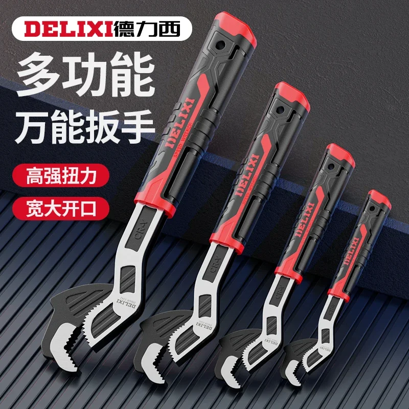 Multifunctional Wrench Quick Opening Self-locking Adjustable Wrench with Universal Pipe Wrench Tool