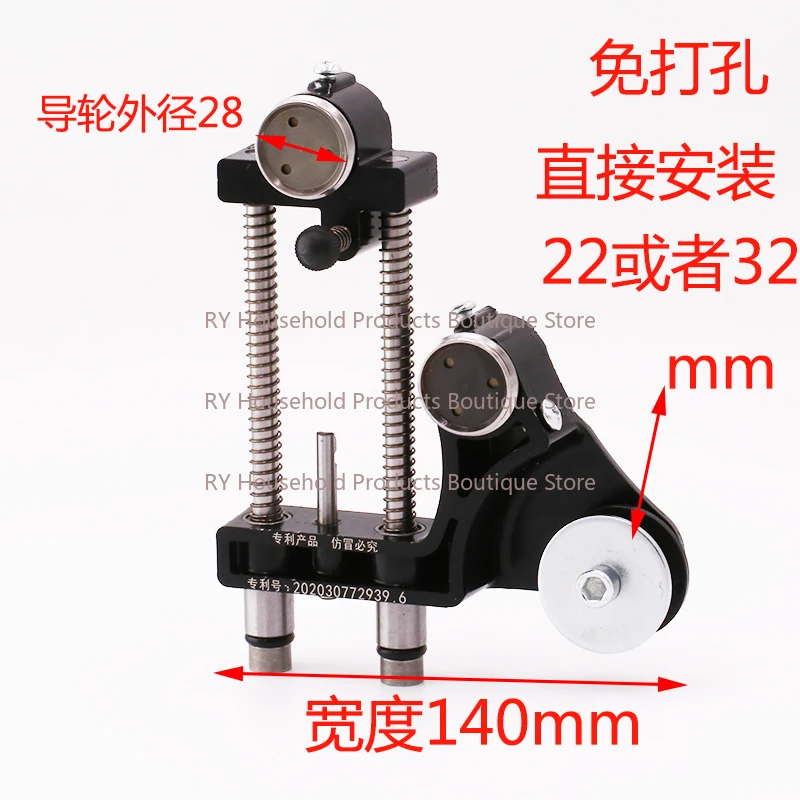 Wire EDM Accessories No Punching Wire Tightener Molybdenum Tightening Automatic Easy Threading Double Guide Wheel Waterproof