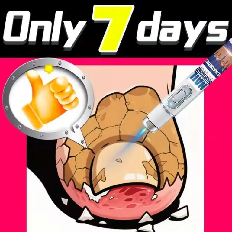 تقنية مضادة للعفن ومضادة للبكتيريا، تستعيد الأظافر إلى لمعانها الطبيعي