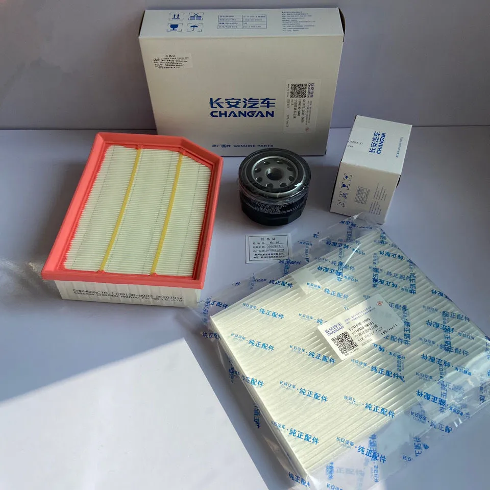 

Комплект фильтров из 2/3 шт. для CHANGAN Oshan X7 1,5T, воздушный фильтр двигателя, масляный фильтр, салонный фильтр