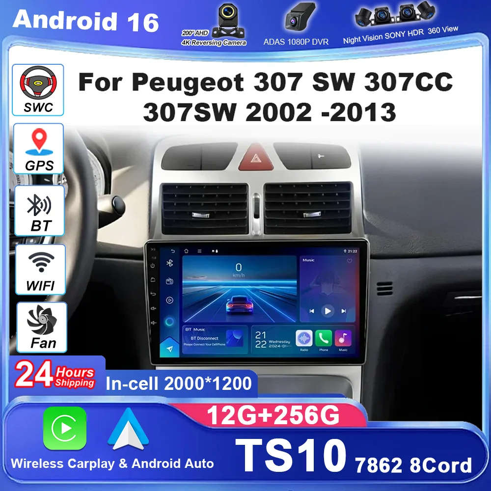 

Android Carplay Car For Peugeot 307 SW 307CC 307SW 2002 -2013 Auto Radio Multimidia Player GPS Navigation 4G Carplay NO 2DIN DVD