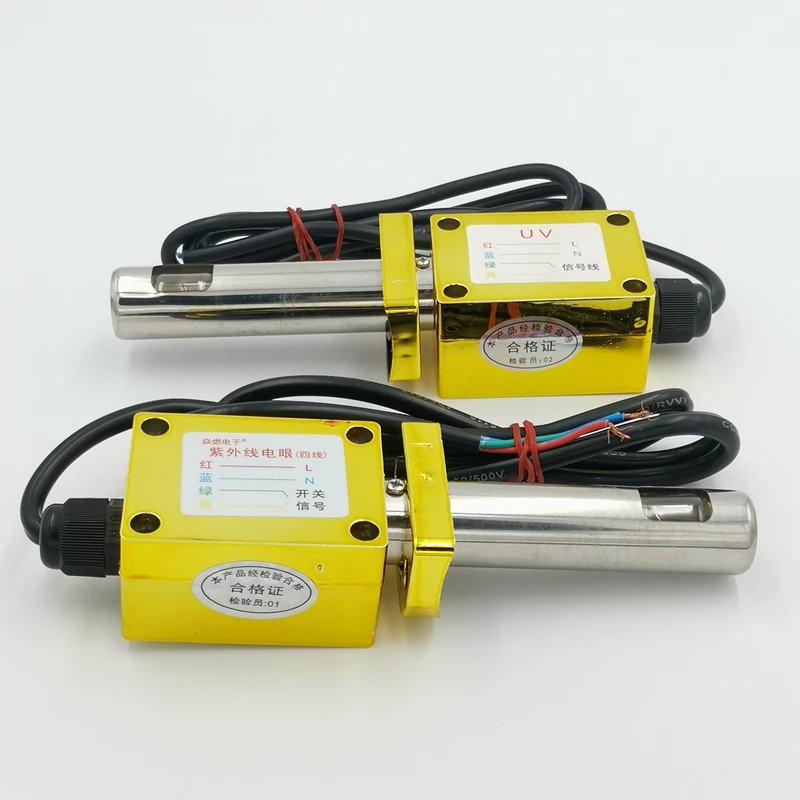 UV Flame Detector Sensor QQY369-4, Ultraviolet Flame Photocell for Oil/Gas Burner with Signal Box Safety Flame Monitoring Probe