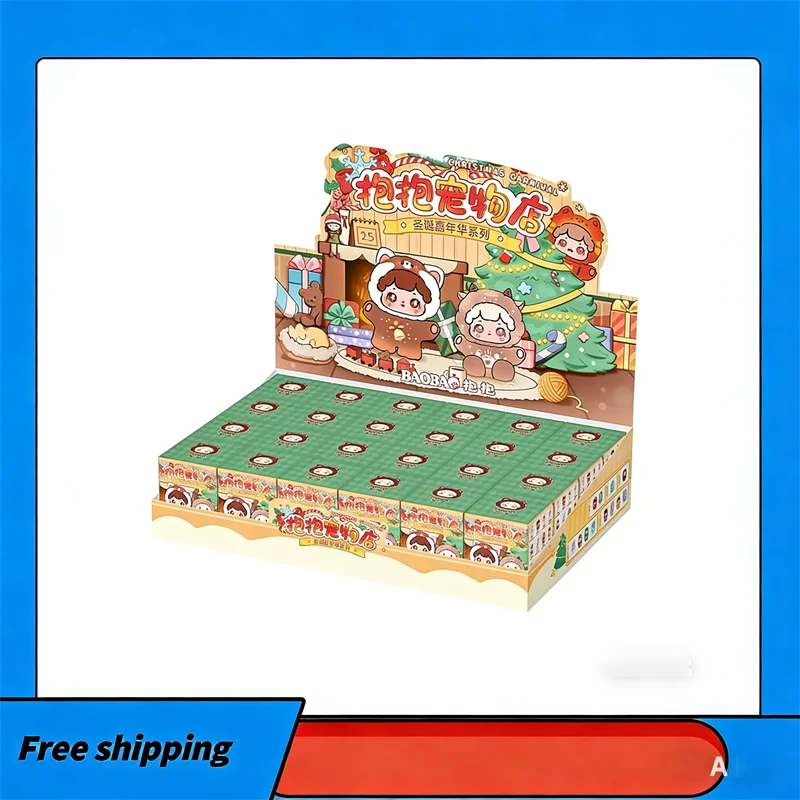 

Pop Baobao Pet Store Christmas Carnival Cute Grain Blind Box Cute Doll Blind Bag Handmade Desktop Ornament Gift