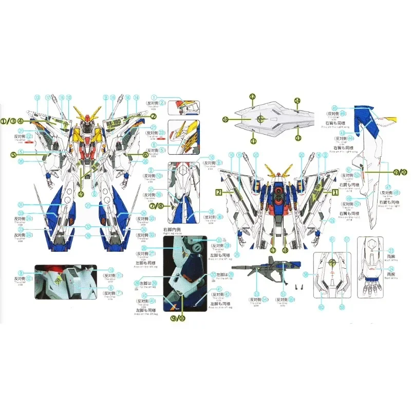 Flaming Snow HG-34 Fluorescent Waterslide Decals For 1/144 HG RX-105 Xi Model Kit High Precision DIY Hobby Assembly Detail Decor view 3