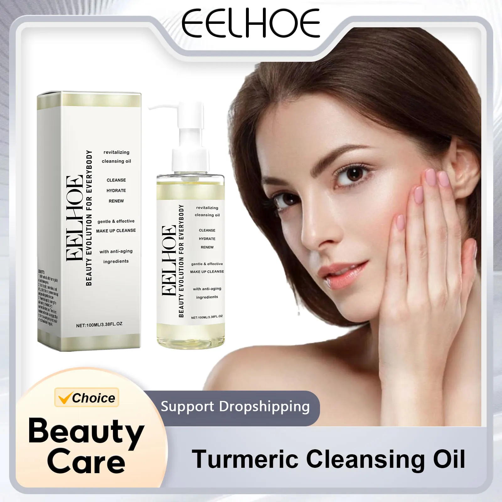 

EELHOE Turmeric Cleansing Oil Make up Remover Improve Sensitive Skin Nourishing Shrink Pores Deep Cleansing Face Care Oil 100ml