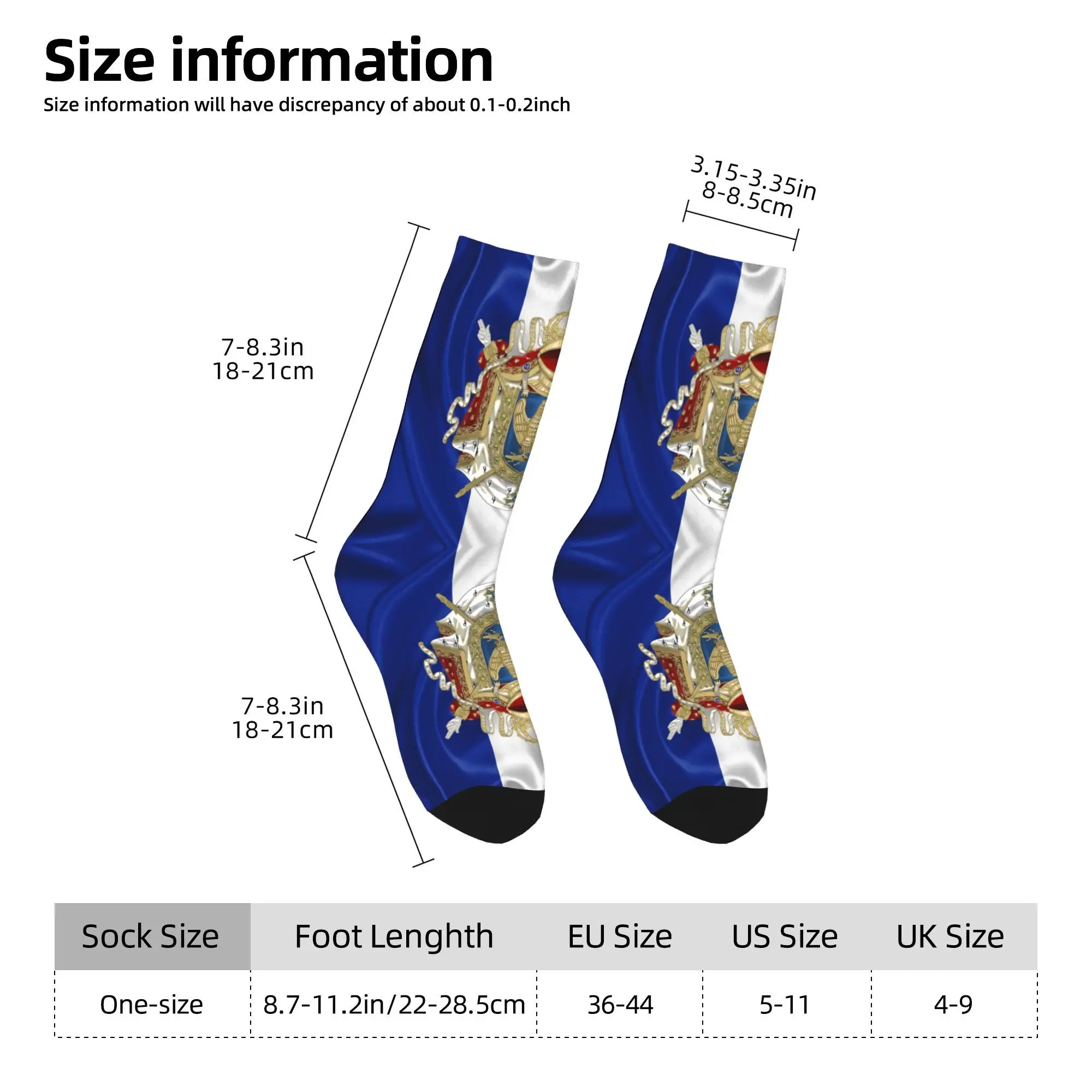 CUSTOM Kawaii พิมพ์ Greater Coat of Arms of the First ถุงเท้าจักรวรรดิฝรั่งเศสสําหรับยืดฤดูร้อนฤดูหนาวธงฝรั่งเศสถุงเท้าลูกเรือ
