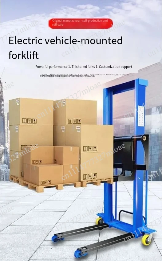Portable stacker manual handling forklift customization 1.6M 500/1000KG household electric forklift remote control forklift