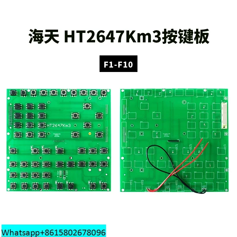 Mesin Cetak Injeksi Haiti Keypad HT2647KM3 Hongxun Komputer F1-F8 Oleh Papan Keyboard