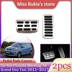 Car Gas Brake Pedal  for Kia Picanto Morning TA Grand Eko Taxi 2011~2017 Anti-Slip Brake Footrest Foot Pedals Cover Accessories