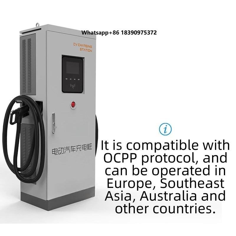 60kw~180kw OEM Custom Credit Card Payment Terminal Commercial CCS GBT Electric Vehicle Charging Pile Dc Fast Ev Charger Station