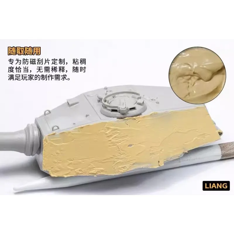 LIANG Model 0513 Zimmerit Coating Effect Paste For Scale Military Model Hobby Building Kits Dioramas Scenes Decoration