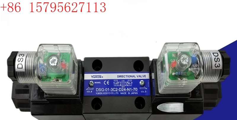 Hydraulic Valve Sol…