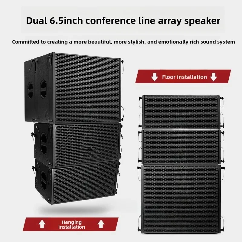 Remote Waterproof Line Array Speaker Outdoor Stage Wedding Performance Multimedia Conference Hotel Speaker