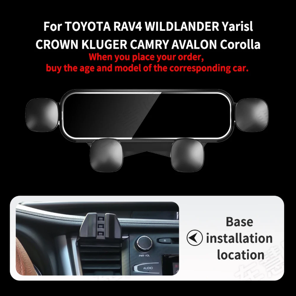 Mini Car Phone Holder For TOYOTA C-HR IZOA HARRIER VENZA Avalon CAMRY CROWN KLUGER WILDLANDER RAV4 FJ Cruiser Accessories