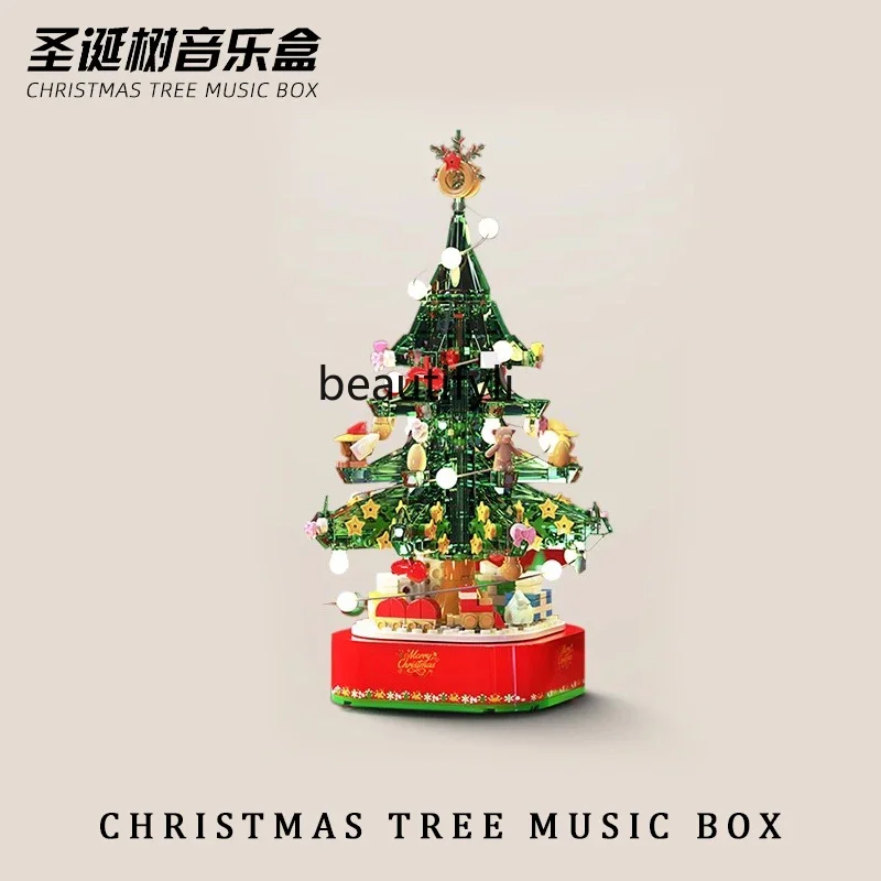 Christmas tree building block rotating music box assembly puzzle for boys and girls holiday gifts