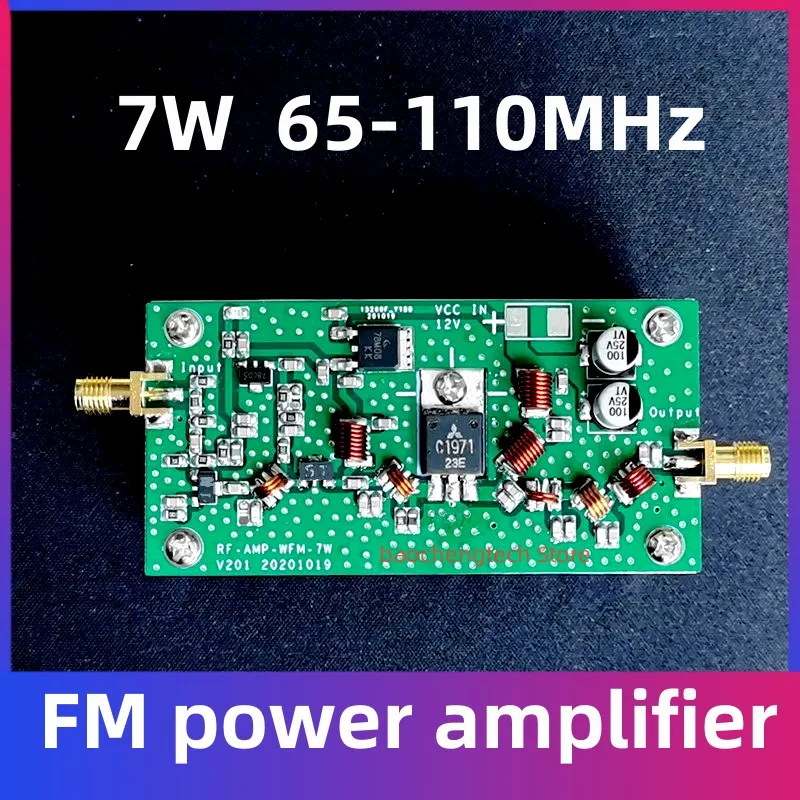 Amplificateur de puissance FM haute fréquence pour radio amateur, entrée RF médailles, 65-110MHz, 7W, 1mW, DC, 12V