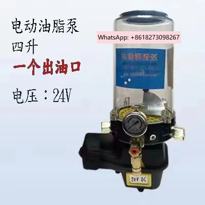 

Mixing plant butter pump electric lubrication pump mixer