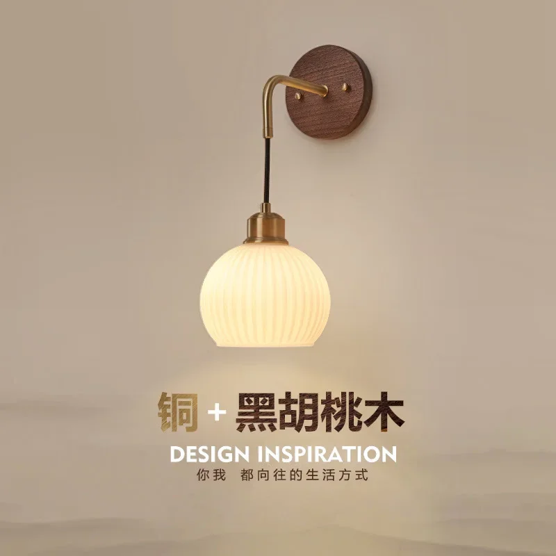 Bedroom Wall Light Modern Chinese Retro Living Room Background Wall Walnut Lamps Japanese Bedside Pendant Lamp Glass E27