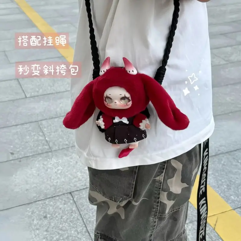 حقيقي ثلاثة أطفال Samael ماجيك خزانة أفخم قلادة سلسلة صندوق أعمى حقيبة Kawaii حلية دمية قلادة هدية الهالوين