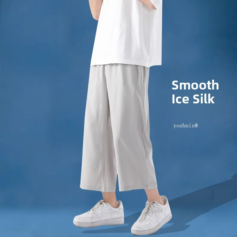 

Men's Slim Fit Ice Silk Wide Leg Pants Korean Style Trendy Loose Straight Casual Drawstring Nine Point Trousers