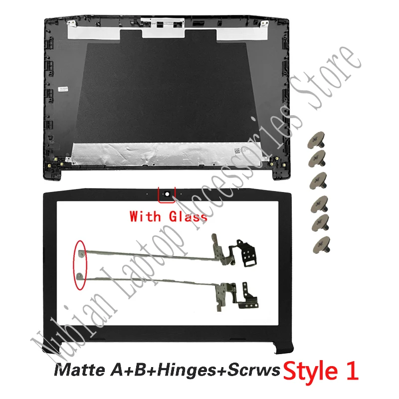 Variant: AB Hinges 1