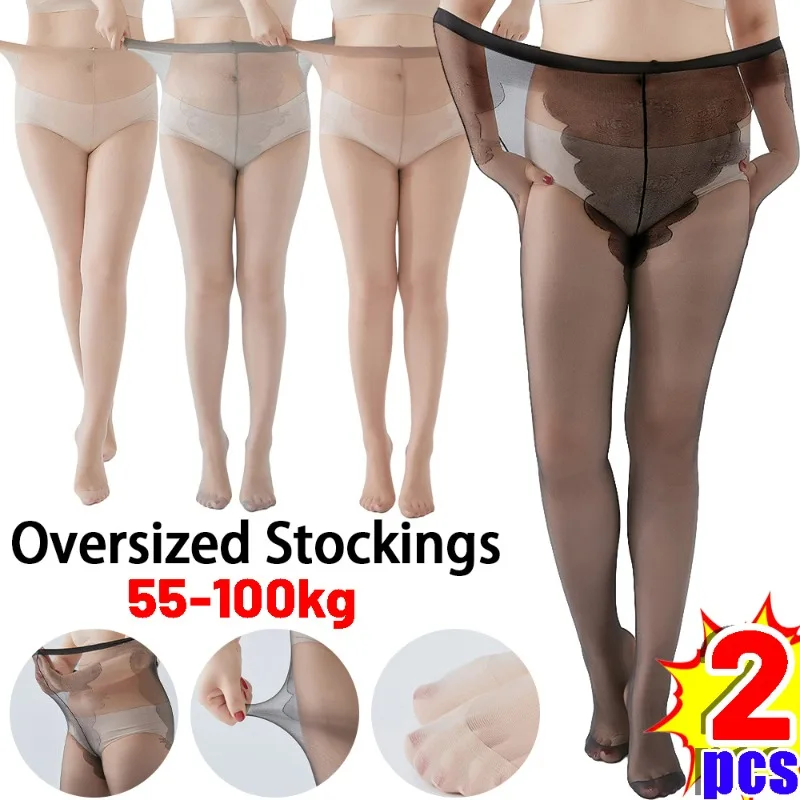 Bas Ultra-Minces de Grande Taille Améliorés pour Femme, Collants Sans Couture, avec Nministériels d à l'Entrejambe, Anti-Rayures, Super artificiel astiques, pour Printemps et Été