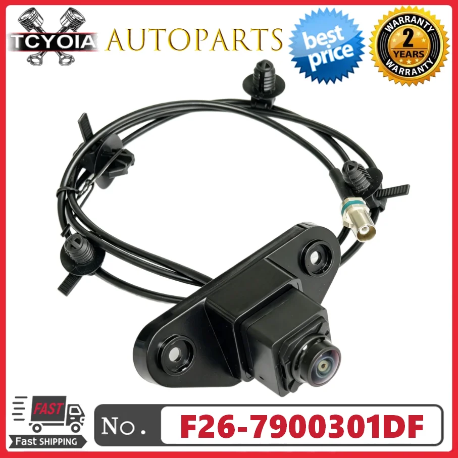 Front View Parking Assist 360° Panoramic Camera F26-7900301DF For Chery Jetour T2 2023‑2025