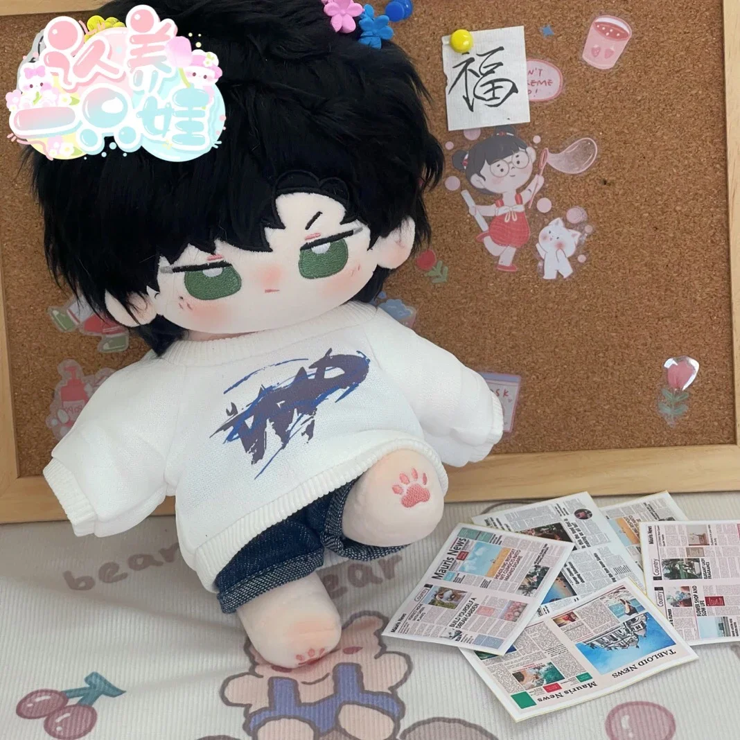 20 cm Anime Licht und Nacht Osborn Plüschtier Spielzeug Dress Up Baumwollpuppe Niedliche Cosplay-Kleidung mit Skelett Weihnachtsgeschenke für Kinder