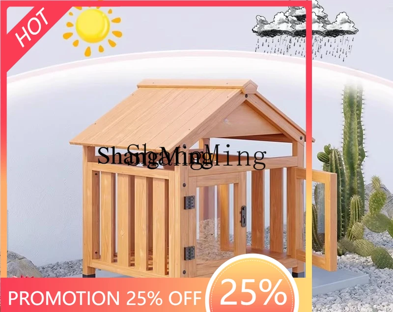 FG good-looking  dog house, sun protection, rain protection, universal in all seasons, bite-resistant wooden luxury pet nest