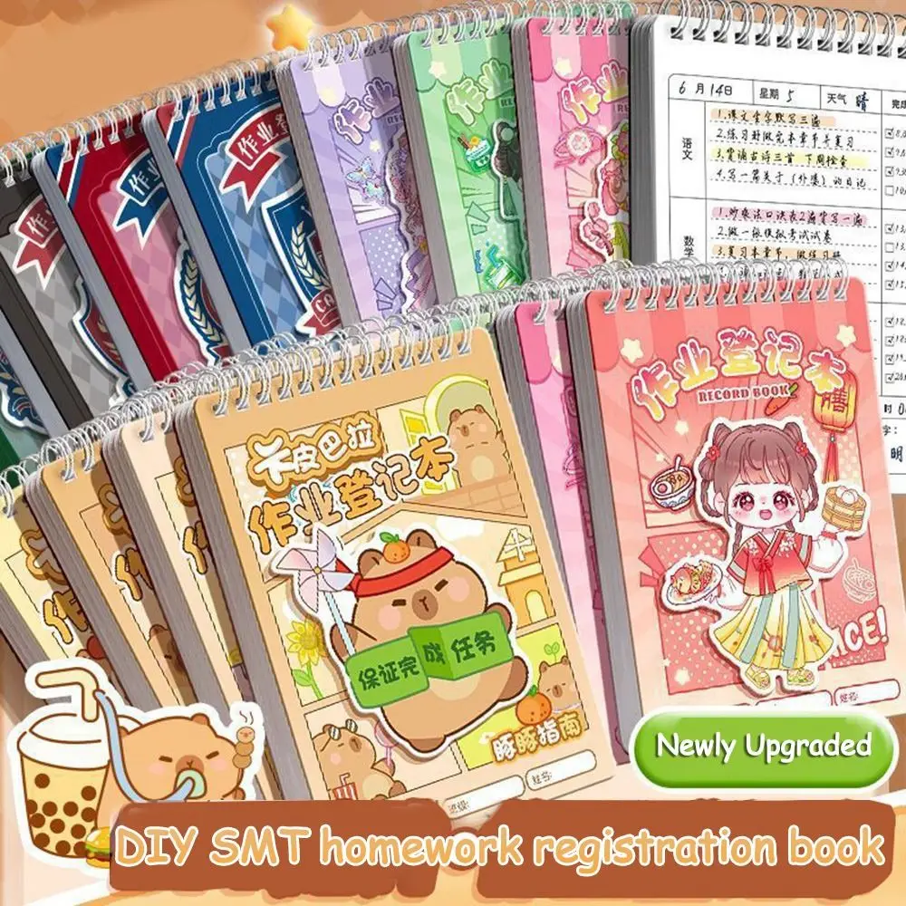 4pcs Cartoon Capybara Homework Registration Book DIY Patch Book Thickening Coil Book Reading Notebook