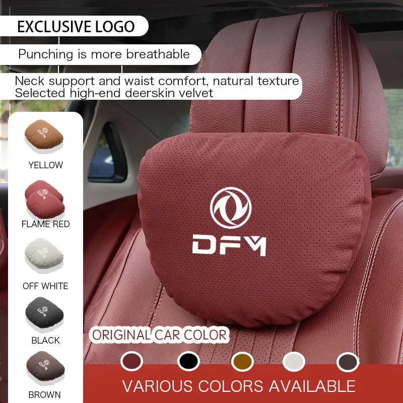 Car Headrest Lumbar Support Pillow Spine Neck Pillow Seat For Dongfeng DFM AX7 T5 Evo EX1 SX6 S30 A30 T5l K01 K02 H30 2024 2025